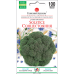 Семена - Капуста броколи Солнцестояние, 100 шт.