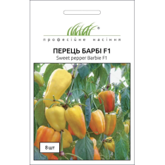 Семена - Перец сл. Барби F1, Syngenta (Нидерланды), 8 шт. Семена - Перец сл. Барби F1, Syngenta (Нидерланды), 8 шт.