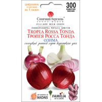 Семена - Лук репчатый Тропея Росса Тонда, 300 шт.