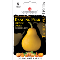 Семена - Тыква Танцующая груша, 5 шт.