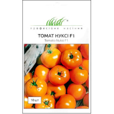 Насіння - Томат Нуксі F1, Hem Zaden (Нідерланди), 10 шт.