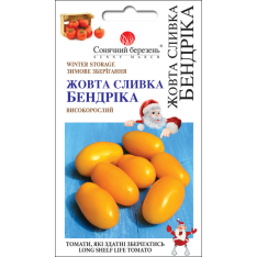 Насіння - Томат Жовта сливка Бендріка, 25 шт.