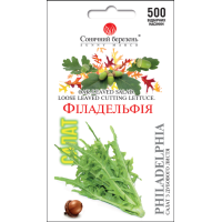 Семена - Салат Филадельфия, 500 шт.