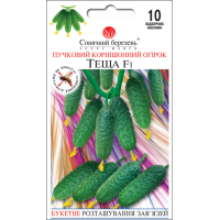 Насіння - Огірок Теща F1, 10 шт.