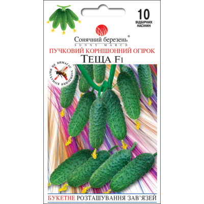 Семена - Огурец Теща F1, 10 шт.