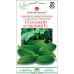 Семена - Огурец Спасский кустовой F1, 20 шт.