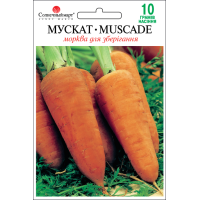 Насіння - Економ пак. - Морква Мускат, 10 г.