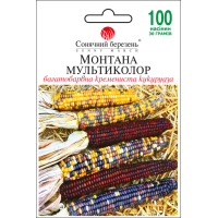Семена - Эконом пак. - Кукуруза Монтана Мультиколор, 100 шт.