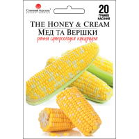 Семена - Эконом пак. - Кукуруза Мёд и сливки, 20 г.