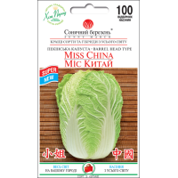 Семена - Капуста пекинская Мисс Китай, 100 шт. Семена - Капуста пекинская Мисс Китай, 100 шт.