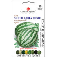 Семена - Арбуз Сверхранний Дикси, 20 шт. Семена - Арбуз Сверхранний Дикси, 20 шт.
