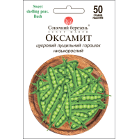 Насіння - Економ пак. - Горох Оксамит, 50 г.
