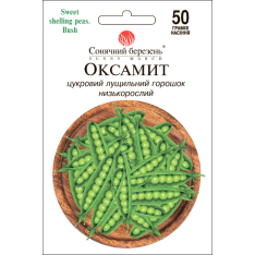 Семена - Эконом пак. - Горох Оксамит, 50 г. Семена - Эконом пак. - Горох Оксамит, 50 г.