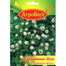 Семена - Эконом пак. - Клевер Белый, 20 г. Семена - Эконом пак. - Клевер Белый, 20 г.