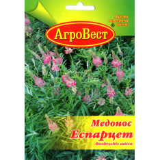 Семена - Эконом пак. - Эспарцет, 20 г. Семена - Эконом пак. - Эспарцет, 20 г.