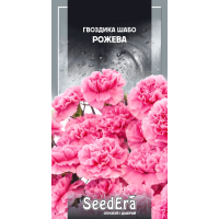 Семена - Гвоздика Шабо розовая, махровая, 0,2 г.