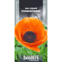 Семена - Мак Восточный оранжевый, 0,1 г.