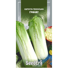 Семена - Капуста пекинская Гранат, 0,5 г. Семена - Капуста пекинская Гранат, 0,5 г.