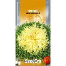 Насіння - Ендивій Фрізе кремовий, 1 г.
