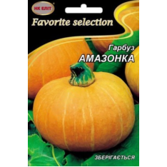 Семена - Эконом пак. - Тыква Амазонка, 10 г. Семена - Эконом пак. - Тыква Амазонка, 10 г.
