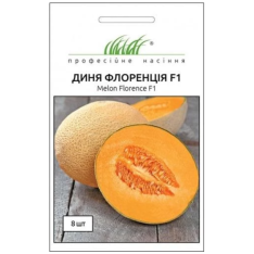 Насіння - Диня Флоренція F1, United Genetics (Італія), 8 шт. Насіння - Диня Флоренція F1, United Genetics (Італія), 8 шт.
