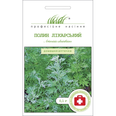 Семена - Полынь Лекарственная, Satimex (Германия), 0,1 г.
