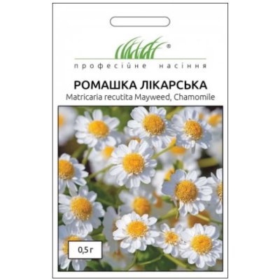 Семена - Ромашка Лекарственная, Hem Zaden (Нидерланды), 0,5 г.