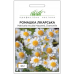 Семена - Ромашка Лекарственная, Hem Zaden (Нидерланды), 0,5 г.