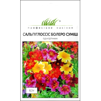 Семена - Сальпиглоссис Болеро, сумесь, W.Legutko  (Польша), 0,3 г.