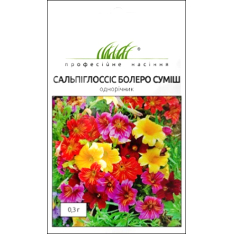 Насіння - Сальпіглоссіс Болеро, суміш, W.Legutko (Польща), 0,3 г. Насіння - Сальпіглоссіс Болеро, суміш, W.Legutko (Польща), 0,3 г.