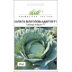 Семена - Капуста б/к Адаптор F1, Syngenta (Нидерланды), 20 шт.