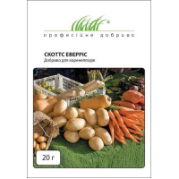 Добриво - Скоттс Еверріс для коренеплодів, Everris (Нідерланди), 20 г.