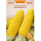 Семена - Эконом пак. - Кукуруза Багратион F1, 15 г.