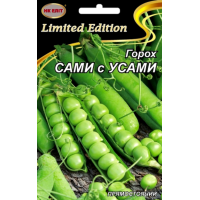 Семена - Эконом пак. - Горох Сами с усами, 20 г.