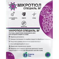 Акарицид - Фунгіцид Мікротіол Спеціаль, 40 г. Акарицид - Фунгіцид Мікротіол Спеціаль, 40 г.