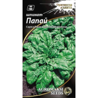 Семена - Шпинат Папай, 2 г.