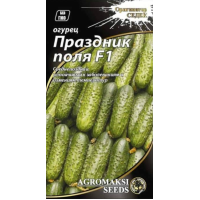 Насіння - Огірок Свято поля F1, 0,3 г.