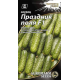 Семена - Огурец Праздник поля F1, 0,3 г.