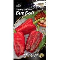 Семена - Перец сл. Биг Бой, 0,2 г.