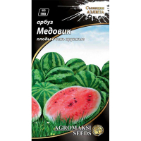 Насіння - Кавун Медовик, 2 г. Насіння - Кавун Медовик, 2 г.