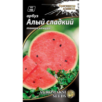 Насіння - Кавун Алий солодкий, 2 г.