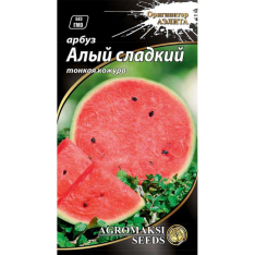 Насіння - Кавун Алий солодкий, 2 г. Насіння - Кавун Алий солодкий, 2 г.
