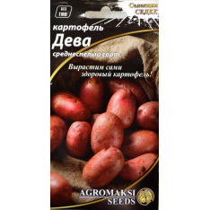 Семена - Картофель Дева, 0,01 г.