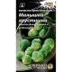Насіння - Капуста брюсельська Малишкі-хрустішкі, 0,3 г.