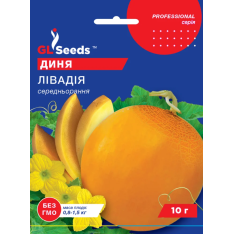 Насіння - Економ пак. - Диня Лівадія, 10 г. Насіння - Економ пак. - Диня Лівадія, 10 г.