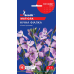 Семена - Маттиола Ночная фиалка, 1 г.