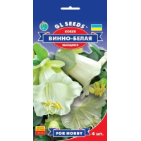 Насіння - Кобея Винно-біла, витка, 4 шт.