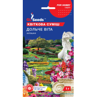 Насіння - Квіткова суміш Дольче Віта, запашна, 1 г.