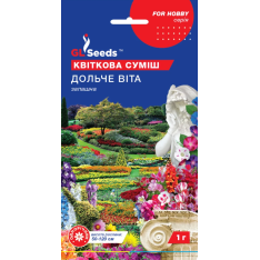 Семена - Цветочная смесь Дольче Вита, 1 г. Семена - Цветочная смесь Дольче Вита, 1 г.