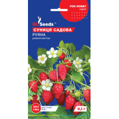 Насіння - Суниця Руяна, ремонтантна, 0,1 г. Насіння - Суниця Руяна, ремонтантна, 0,1 г.